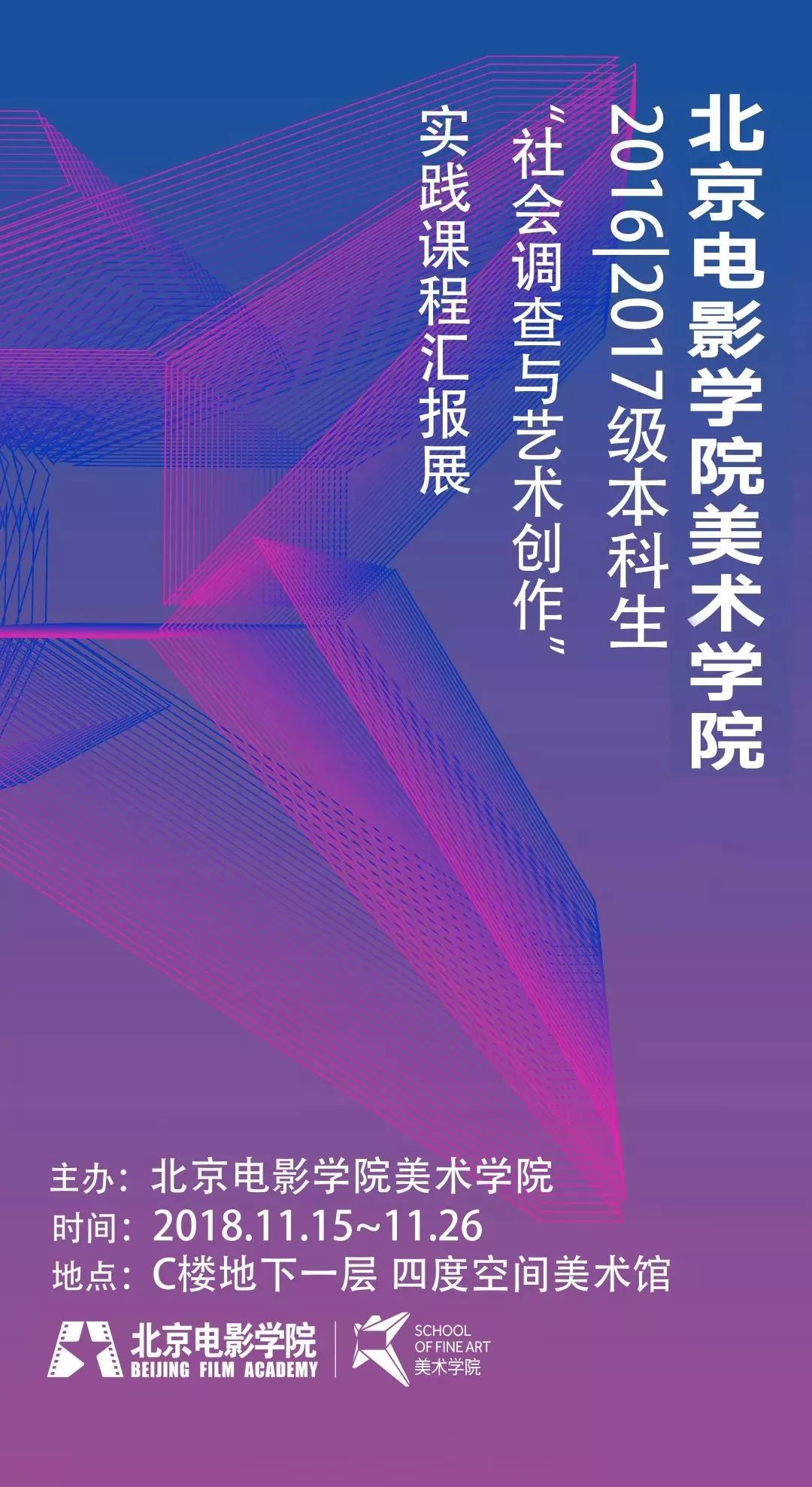 第2204頁