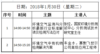 香港最新一周疫情綜述，形勢分析與應(yīng)對策略探討