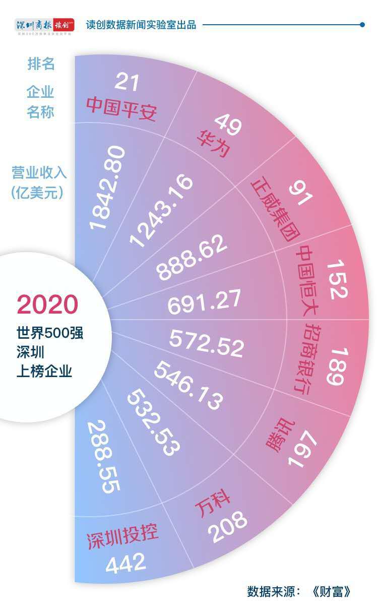 任克雷最新動向，探索未知領(lǐng)域，引領(lǐng)行業(yè)變革新潮流