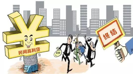 民間借貸利息最新動(dòng)態(tài)，趨勢(shì)分析與深度解讀