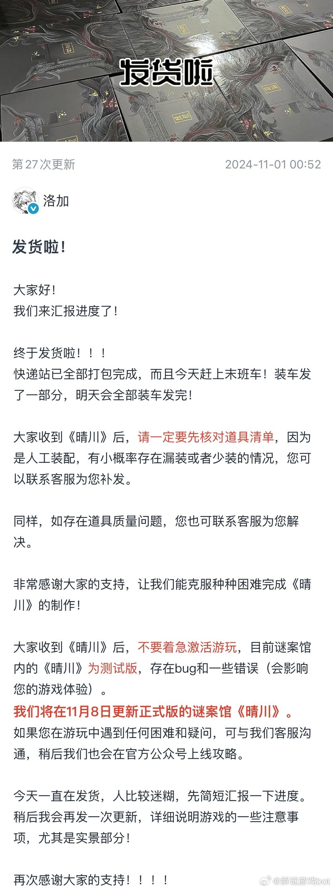 艷文閣最新地址揭秘，深入探索未知內(nèi)容