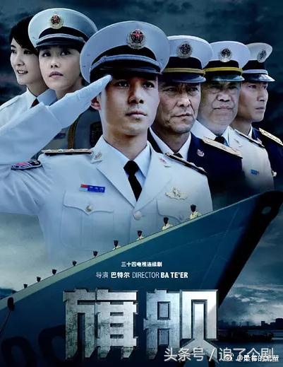 熱血沸騰的歲月，最新軍旅電視劇概覽（2019）