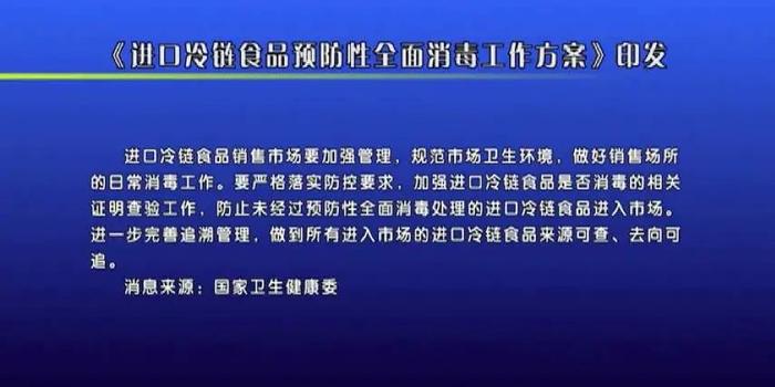 印度疫情最新動向視頻，挑戰(zhàn)與希望的并存真實狀況揭秘