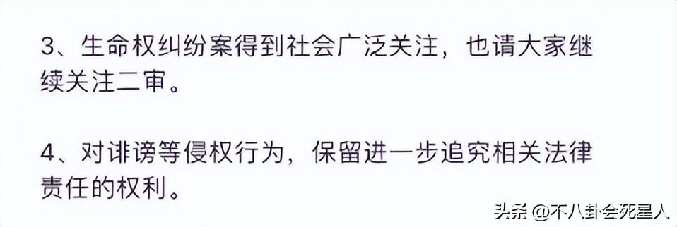 江秋蓮最新消息，案件進展深度解析與持續(xù)關注