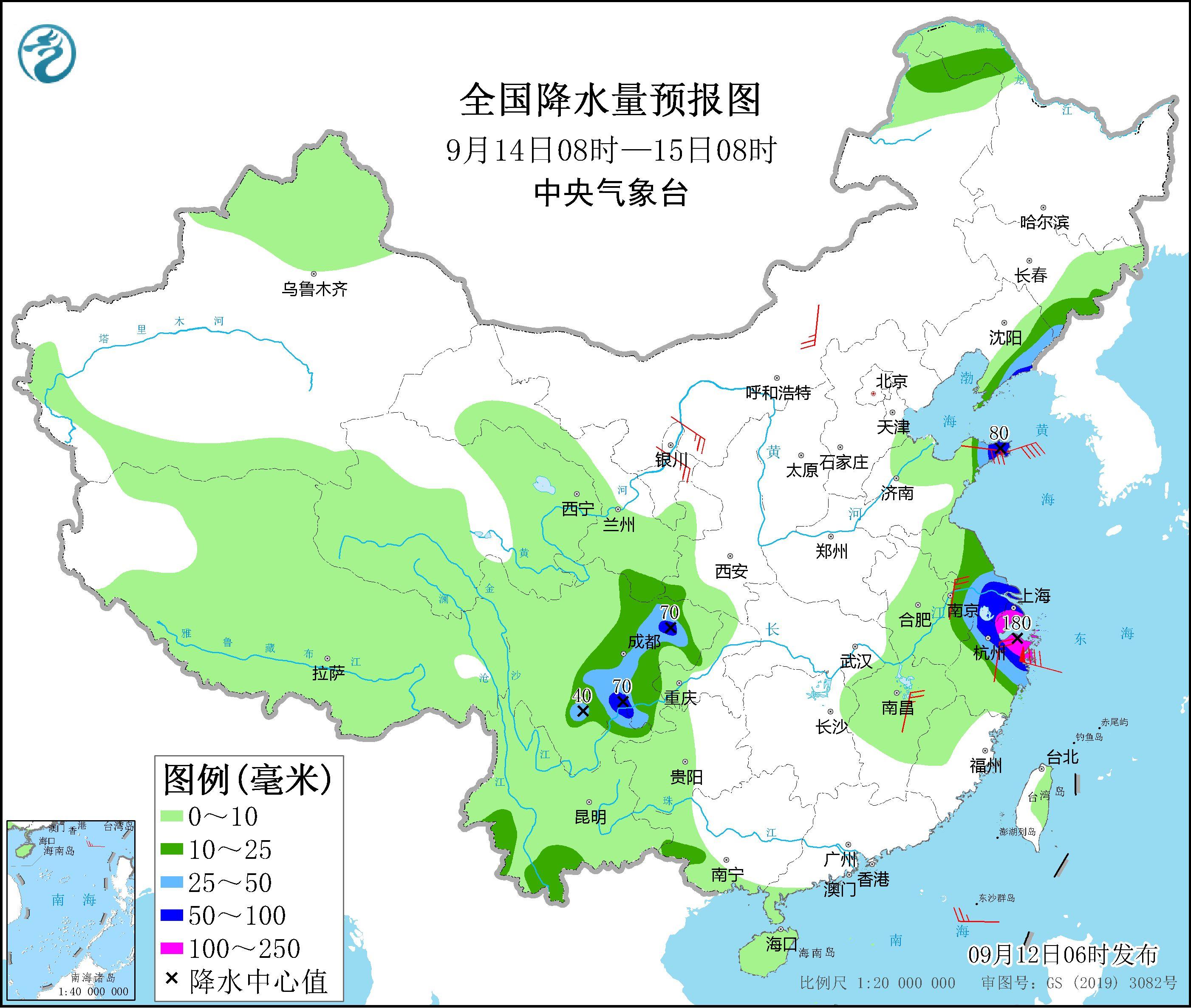 黑龍江省臺(tái)風(fēng)最新動(dòng)態(tài)與影響概述