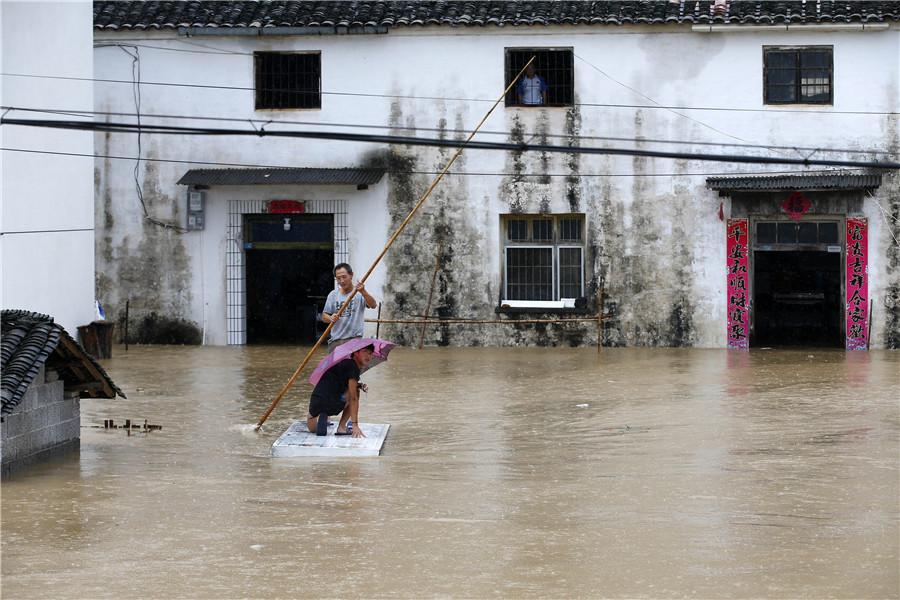 安徽省暴雨最新情況報(bào)告及影響分析