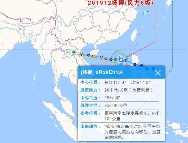 臺(tái)風(fēng)路徑實(shí)時(shí)更新，最新消息與深度分析