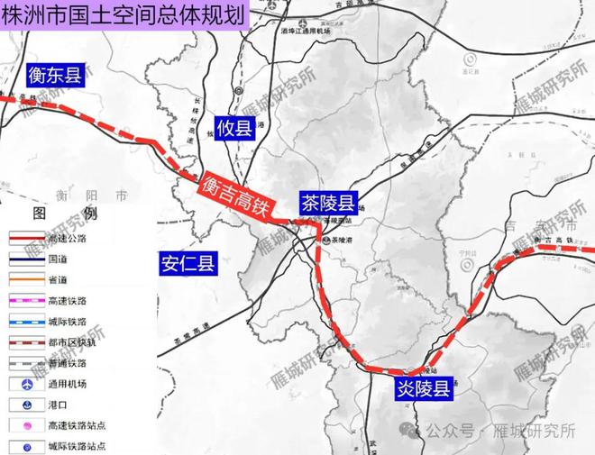 酉陽高鐵站最新消息全面解析