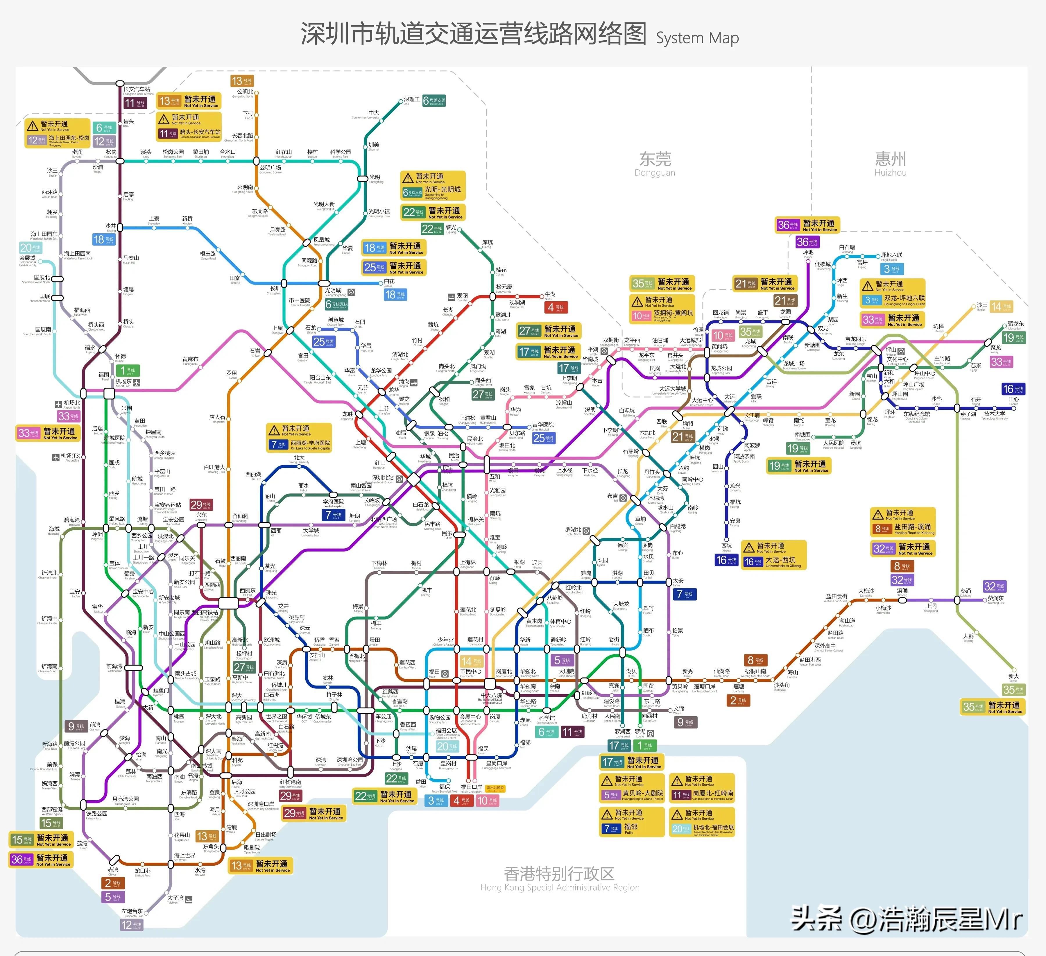 深圳地鐵最新線路圖揭秘，城市脈絡(luò)的新拓展