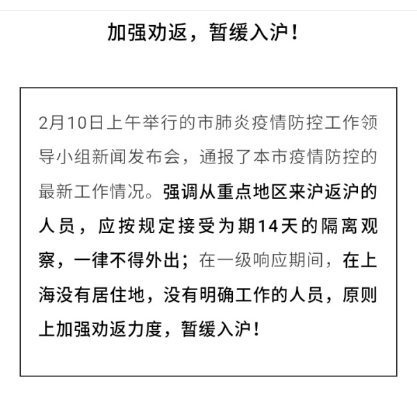 鶴壁車牌號(hào)出售最新消息