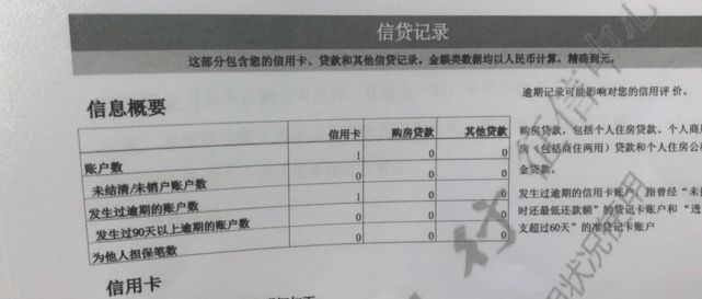 姜堰廠最新招聘信息及其區(qū)域就業(yè)生態(tài)影響分析