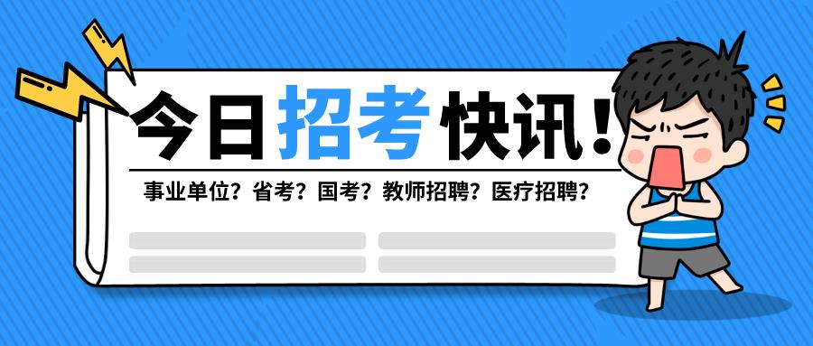 棲霞最新招工信息招聘概覽，崗位詳情與申請(qǐng)指南