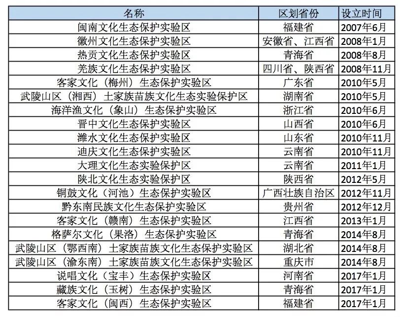 澳門與香港彩票文化探索，2024年今晚開獎號碼的奧秘與記錄揭秘