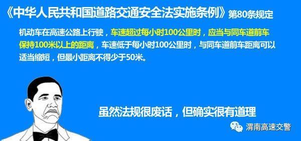 澳門正版資料免費(fèi)大全新聞，違法犯罪問題的應(yīng)對之道與重要性揭秘