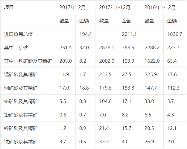 香港最準最快資料大全深度解析與探索指南