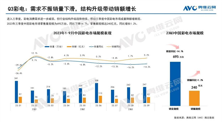 澳門天天彩期期精準(zhǔn)背后的風(fēng)險與挑戰(zhàn)，揭示違法犯罪問題。