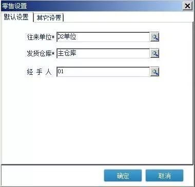 管家婆正版全年免費(fèi)資料，企業(yè)成功的秘密武器優(yōu)勢(shì)解析