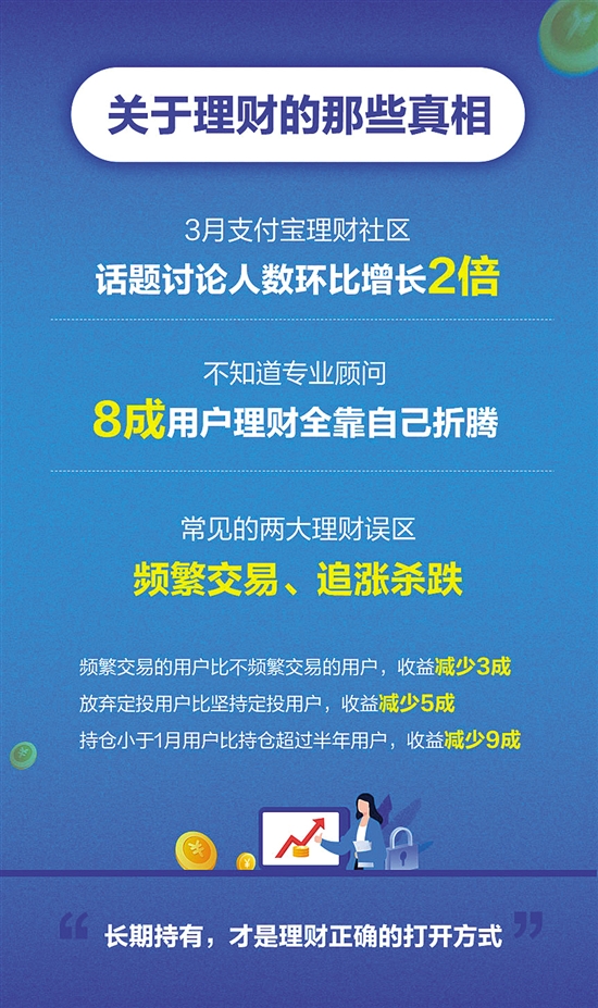 新澳門內(nèi)部資料真相揭秘與公眾警示大全