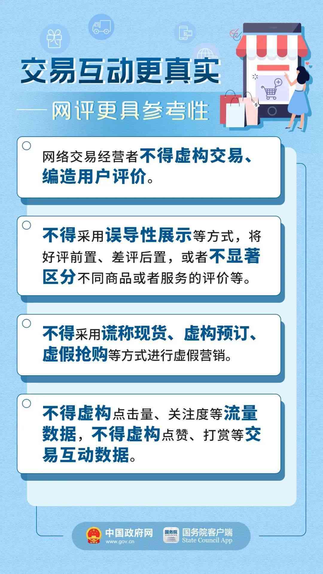 澳門三期必中揭示犯罪問題的重要性與防范策略