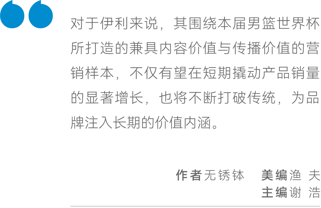 白小姐三肖三期必出一期開獎背后的違法犯罪問題探討