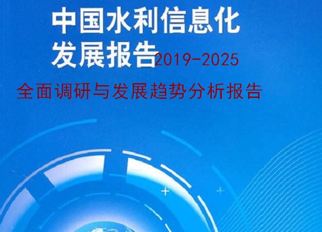 管家婆2024資料大全，洞悉行業(yè)趨勢，掌握核心信息秘籍