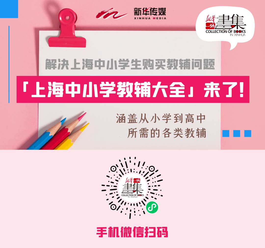 澳門資料大全正版資料下載2024年最新版，犯罪行為的警示與探討