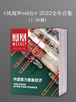 香港最新最全信息資料大全（2024版）——免費(fèi)獲取資源指南