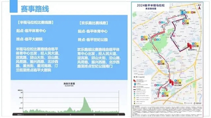 澳門跑狗圖資料分析與展望（最新2024版概覽）