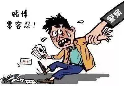 澳門六開彩背后的犯罪風(fēng)險(xiǎn)警示與剖析