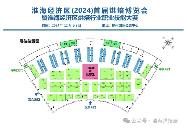 2024新澳精準資料大全，全方位深度解析與探索