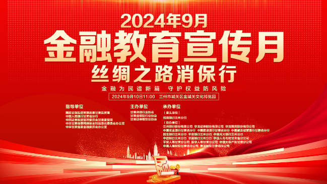 邁向成功之路，2024天天好運(yùn)彩大全