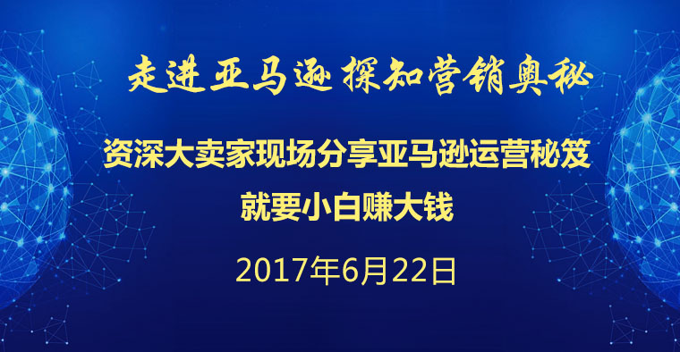 探索未知，澳家婆與一肖一特的神秘紐帶