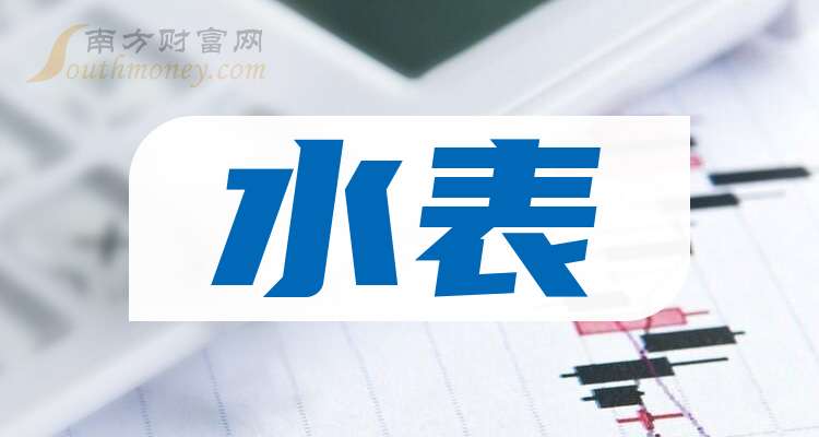 新澳最精準(zhǔn)免費(fèi)資料大全，深度探索與全面解析