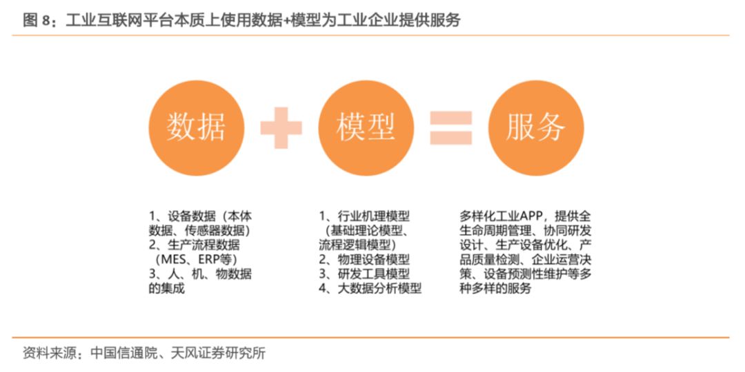 新奧最精準(zhǔn)資料大全，深度解析與全面梳理概覽