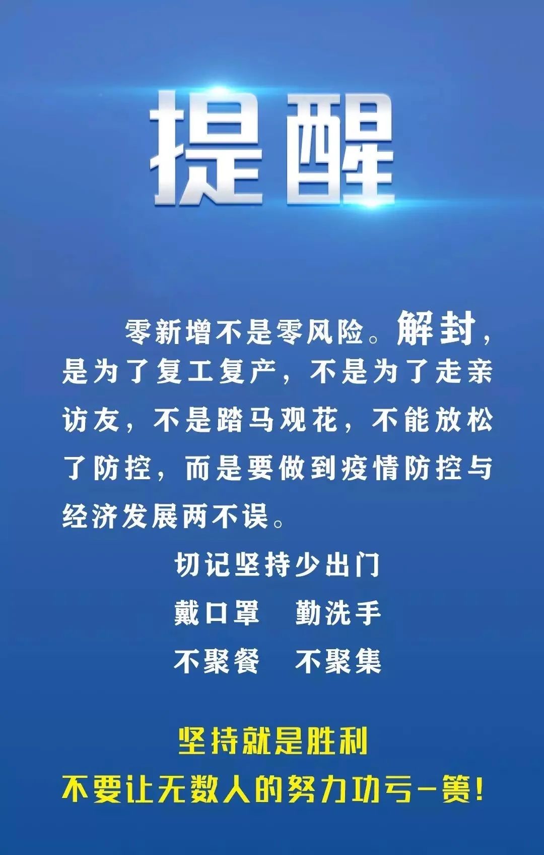 澳門全年免費(fèi)精準(zhǔn)資料揭秘探索之旅