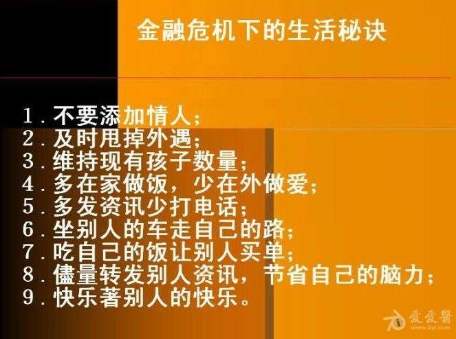 澳門三中三碼精準(zhǔn)真相揭示犯罪與警示社會(huì)大眾