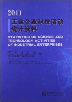 揭秘科技與運動完美結(jié)合的最新奧馬資料傳真，2024年奧馬傳真大揭秘！