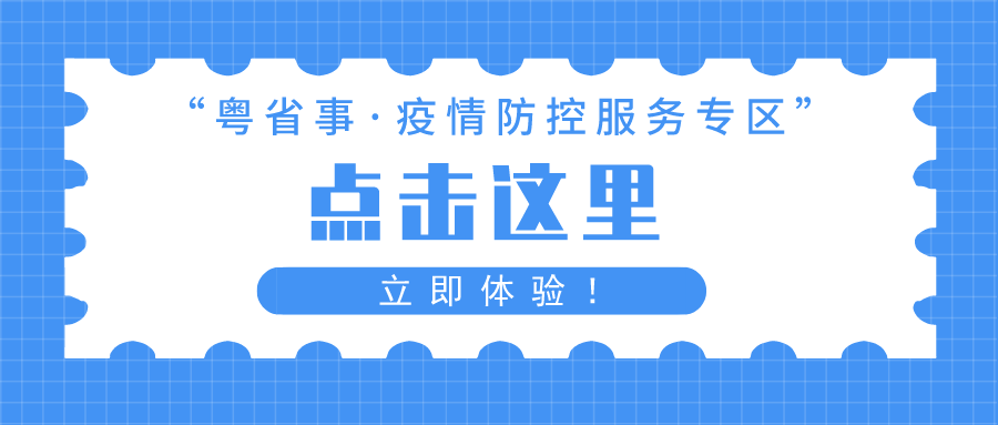 管家婆一碼一肖澳門007期與違法犯罪問題的探討