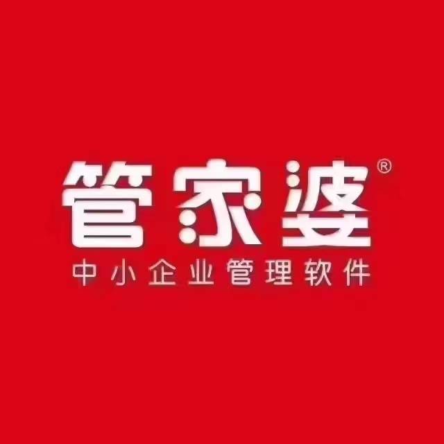 揭秘管家婆的一肖一碼，數(shù)字背后的故事與智慧探秘