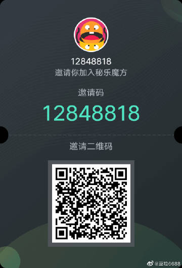 王中王跑狗軟件，777777與888888的神秘交融