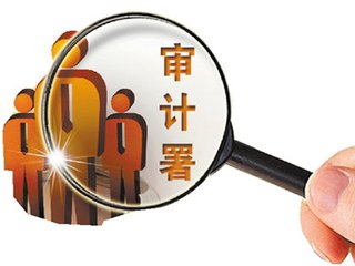 新澳天天開(kāi)獎(jiǎng)資料與違法犯罪關(guān)聯(lián)探討