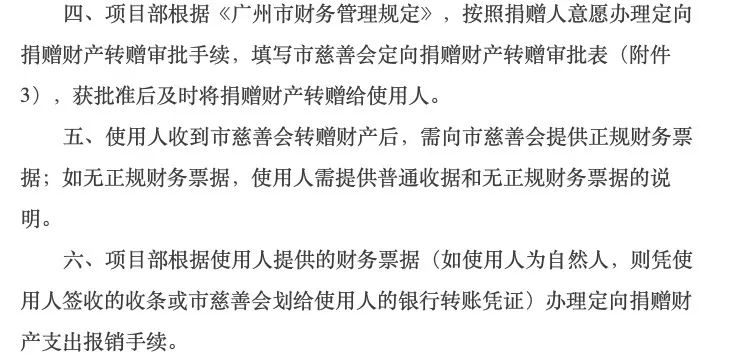 新澳天天開獎資料最新版及相關法律問題的深度探討