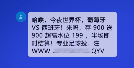 警惕虛假彩票資料，警惕新澳天天開(kāi)彩，遠(yuǎn)離違法犯罪行為