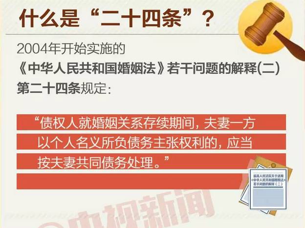 澳門特馬今晚開碼警惕虛假博彩信息，遠離非法賭博風(fēng)險警示文章