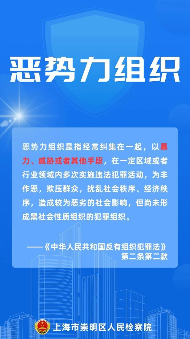 澳門精準(zhǔn)資料的犯罪問題及其警示教育重要性