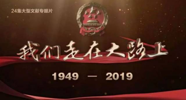 揭秘2024新奧正版資料，助力成功之路！