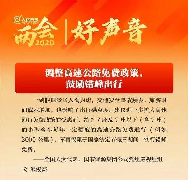 澳門正版資料免費(fèi)大全新聞揭秘違法犯罪問題