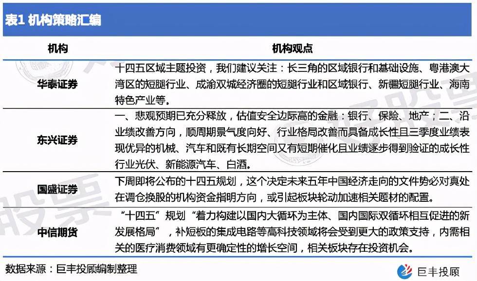 警惕新澳天天開(kāi)獎(jiǎng)資料大全262期的潛在風(fēng)險(xiǎn)與違法犯罪警示