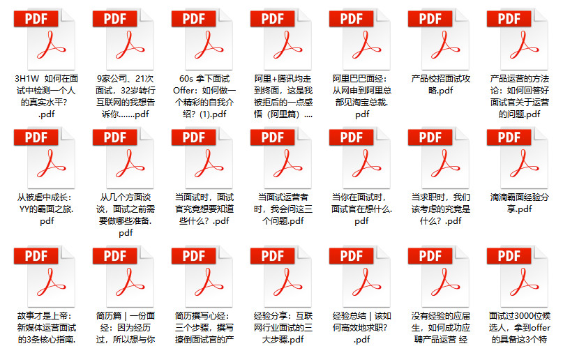 關(guān)于新澳天天開(kāi)獎(jiǎng)資料正版安全性與犯罪問(wèn)題的深度解析