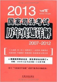 新奧資料深度解析與實(shí)用指南，快速準(zhǔn)確，免費(fèi)獲取資料